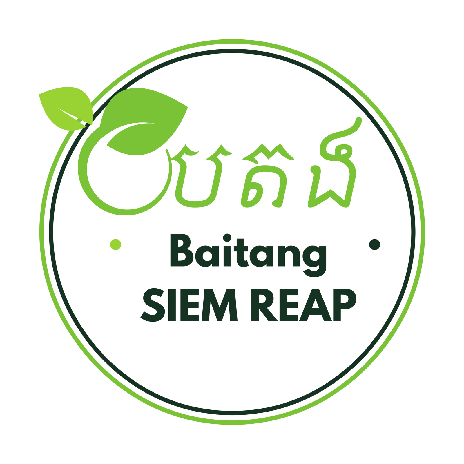 baitang siemreap logo